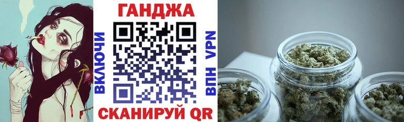 Наркотические вещества Новороссийск COCAIN АМФЕТАМИН MEGA ONION Бошки Шишки Меф мяу мяу A-PVP