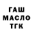 COCAIN Эквадор Three Zeros