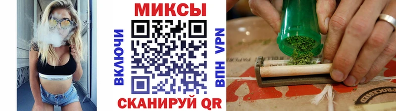 БУТИРАТ вода  Новороссийск 