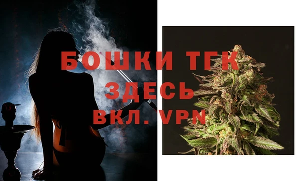 круглые Арсеньев