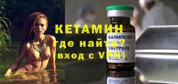круглые Арсеньев