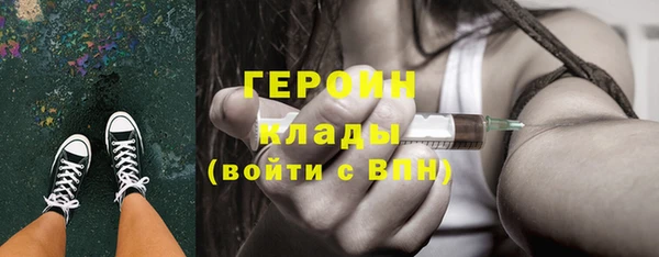 круглые Арсеньев
