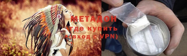 спайс Аркадак