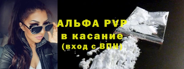 круглые Арсеньев