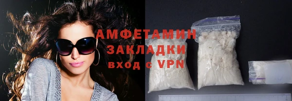 круглые Арсеньев