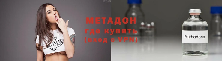 COCAINE Алзамай