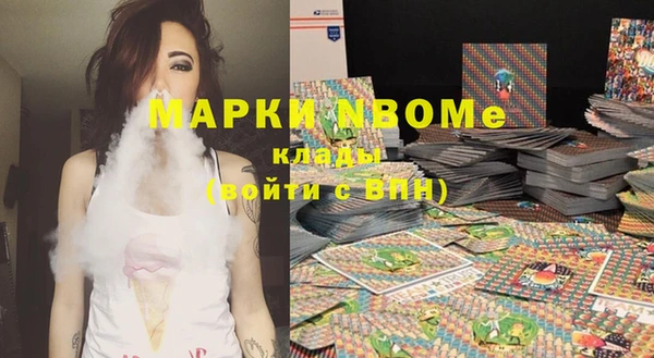 спайс Аркадак