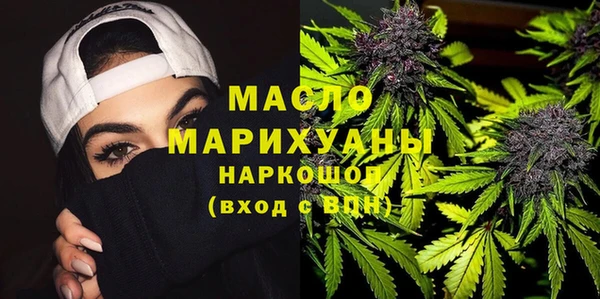 спайс Аркадак