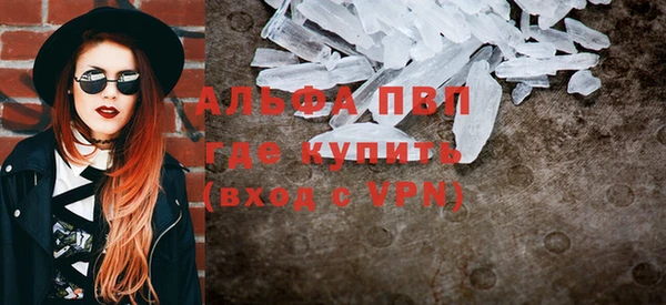 круглые Арсеньев