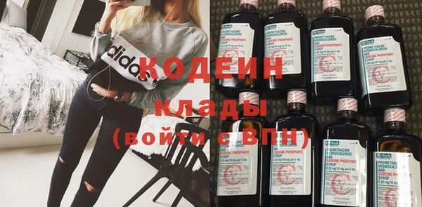 круглые Арсеньев