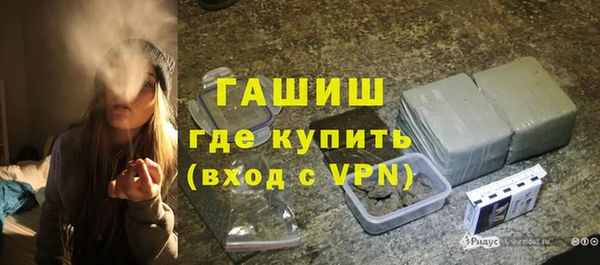 спайс Аркадак