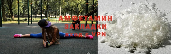 круглые Арсеньев